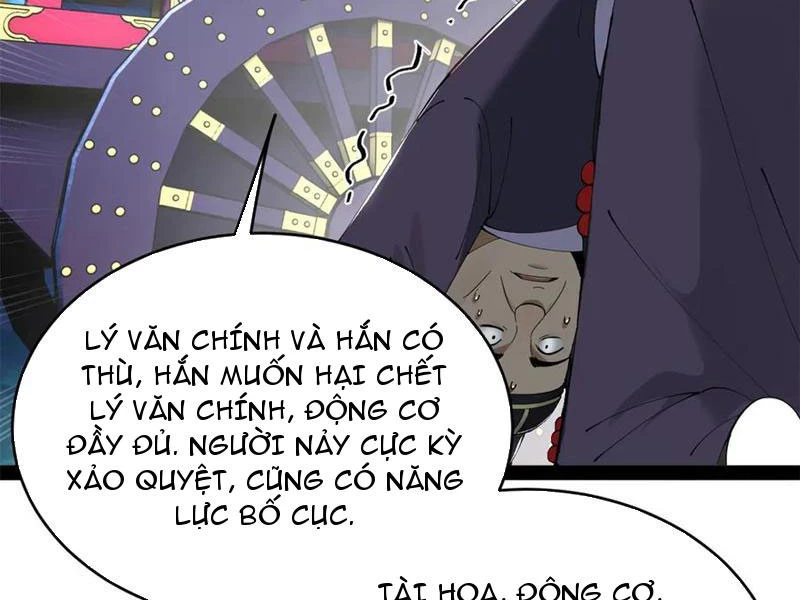 Chàng Rể Mạnh Nhất Lịch Sử Chapter 238 - Trang 2