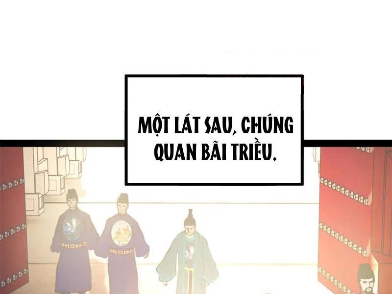 Chàng Rể Mạnh Nhất Lịch Sử Chapter 238 - Trang 2