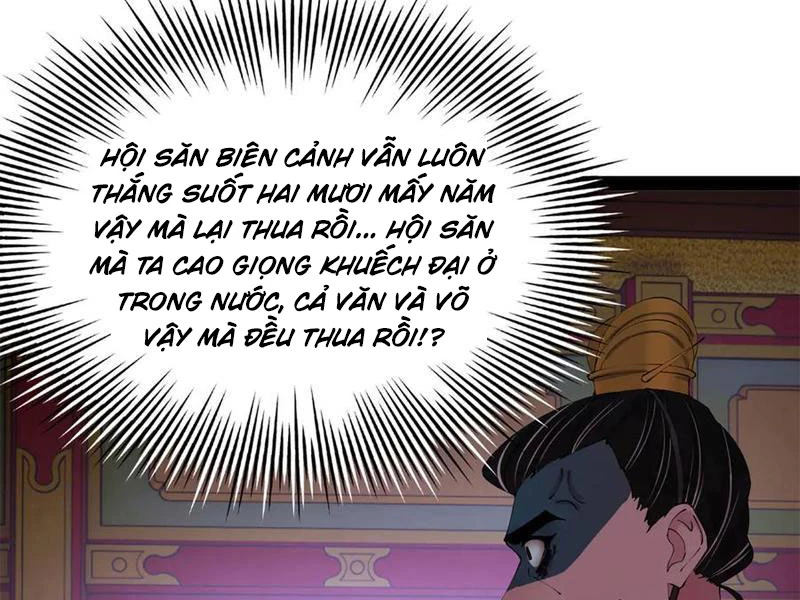 Chàng Rể Mạnh Nhất Lịch Sử Chapter 238 - Trang 2