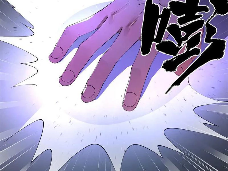 Chàng Rể Mạnh Nhất Lịch Sử Chapter 238 - Trang 2