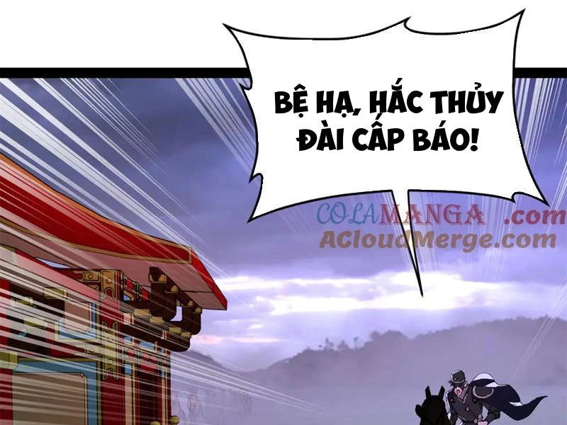 Chàng Rể Mạnh Nhất Lịch Sử Chapter 238 - Trang 2