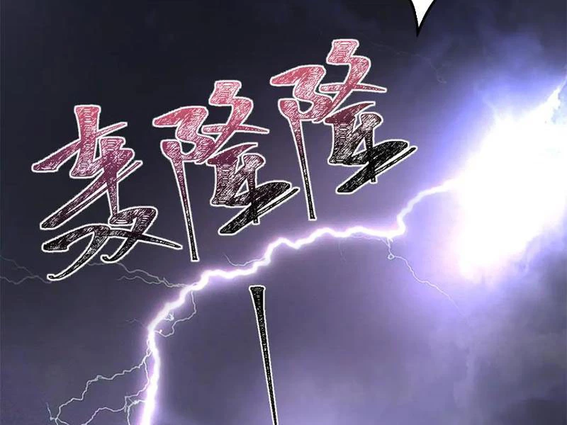 Chàng Rể Mạnh Nhất Lịch Sử Chapter 238 - Trang 2