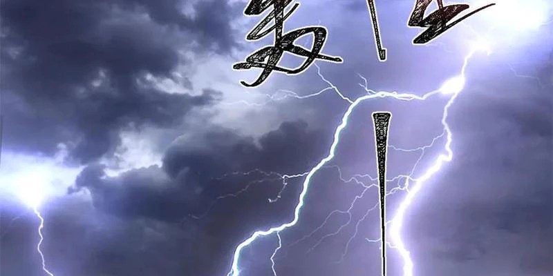 Chàng Rể Mạnh Nhất Lịch Sử Chapter 238 - Trang 2