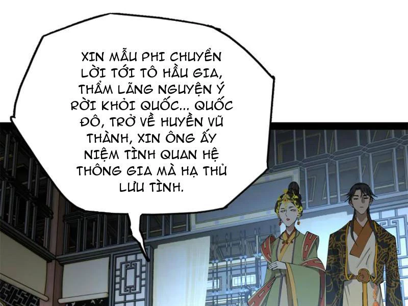 Chàng Rể Mạnh Nhất Lịch Sử Chapter 239 - Trang 2