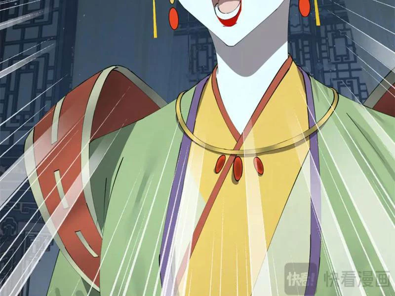 Chàng Rể Mạnh Nhất Lịch Sử Chapter 239 - Trang 2