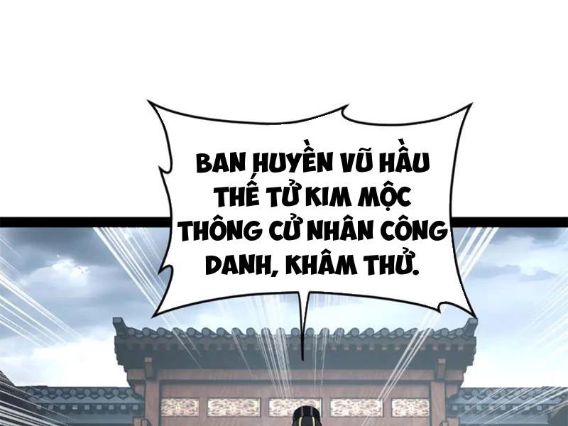 Chàng Rể Mạnh Nhất Lịch Sử Chapter 239 - Trang 2