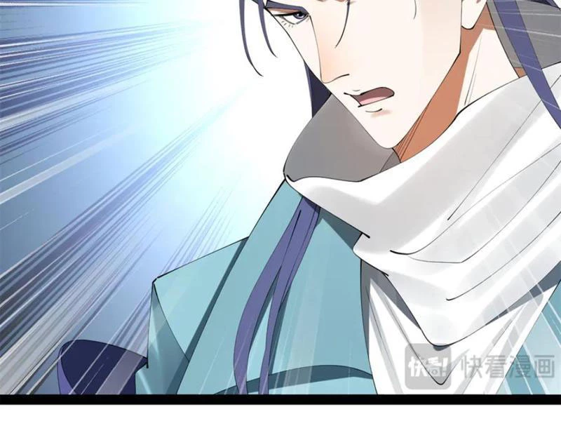 Chàng Rể Mạnh Nhất Lịch Sử Chapter 239 - Trang 2