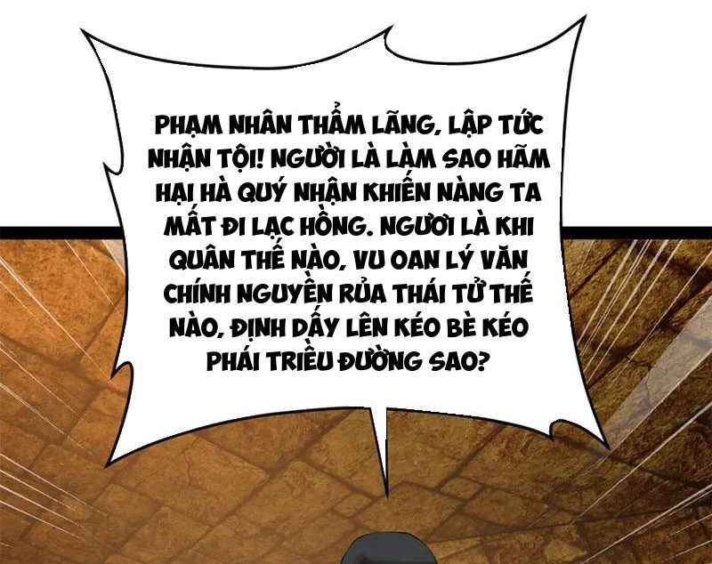 Chàng Rể Mạnh Nhất Lịch Sử Chapter 240 - Trang 2