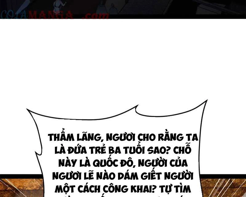 Chàng Rể Mạnh Nhất Lịch Sử Chapter 240 - Trang 2