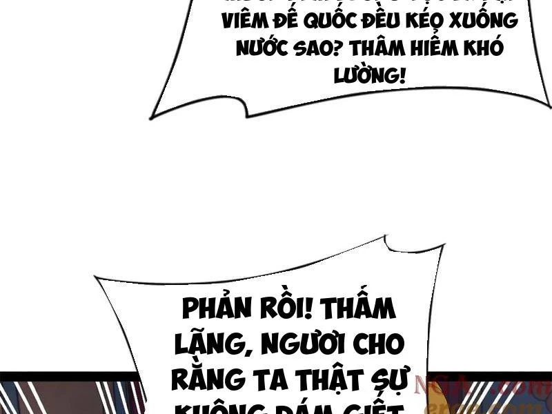 Chàng Rể Mạnh Nhất Lịch Sử Chapter 241 - Trang 2