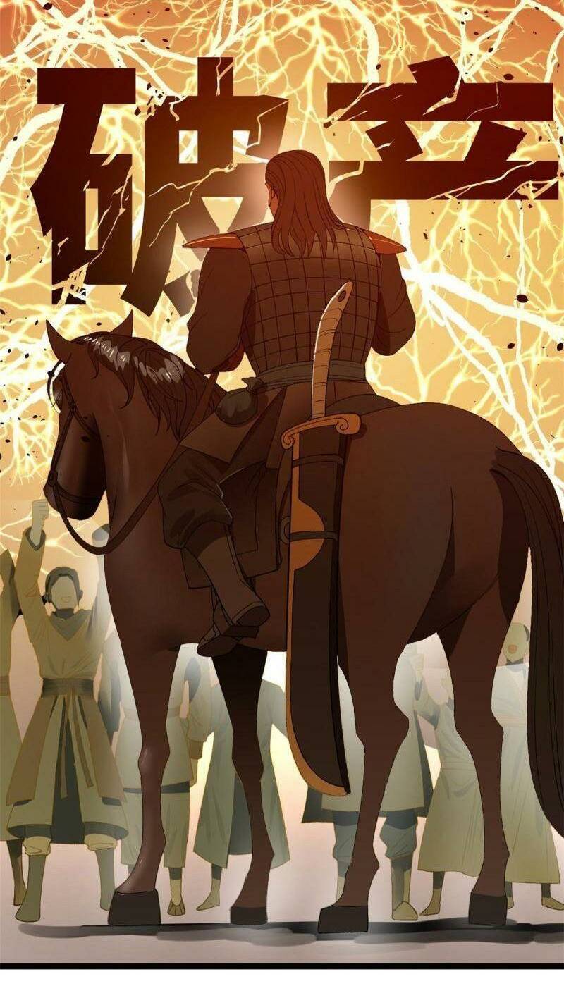 Chàng Rể Mạnh Nhất Lịch Sử Chapter 25 - Trang 2