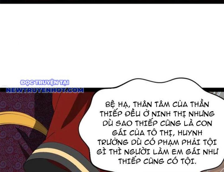 Chàng Rể Mạnh Nhất Lịch Sử Chapter 251 - Trang 2