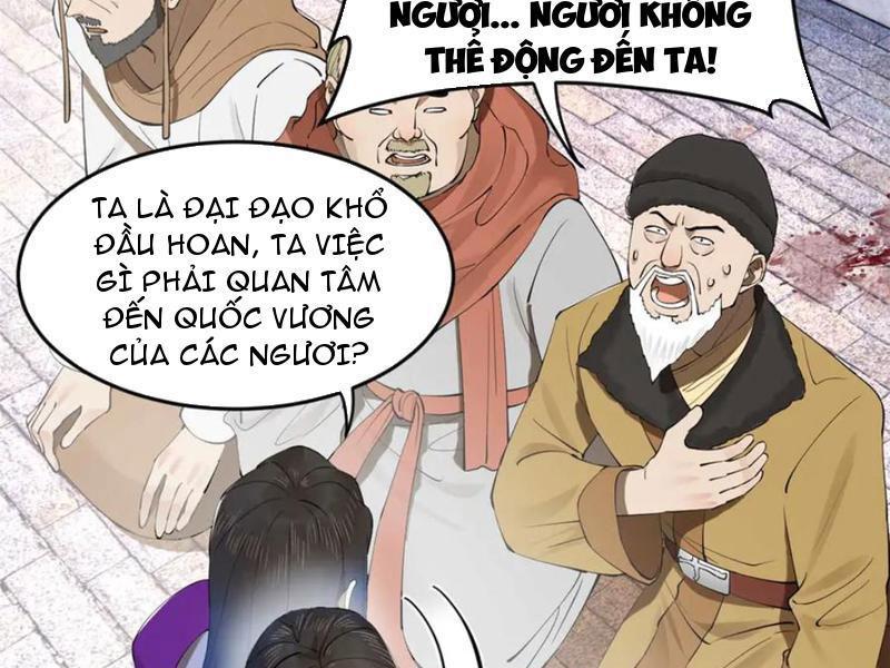 Chàng Rể Mạnh Nhất Lịch Sử Chapter 258 - Trang 2