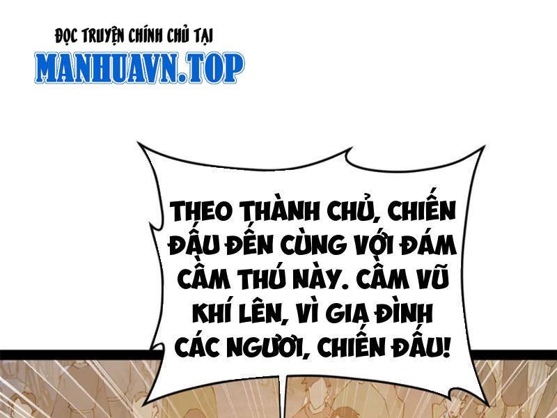 Chàng Rể Mạnh Nhất Lịch Sử Chapter 258 - Trang 2