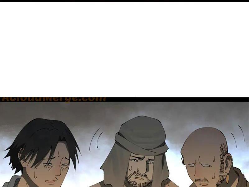 Chàng Rể Mạnh Nhất Lịch Sử Chapter 258 - Trang 2