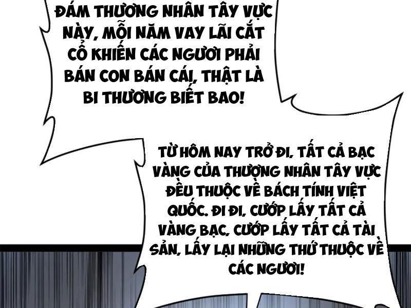 Chàng Rể Mạnh Nhất Lịch Sử Chapter 258 - Trang 2