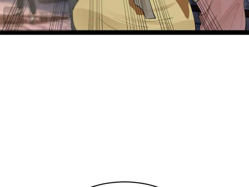 Chàng Rể Mạnh Nhất Lịch Sử Chapter 258 - Trang 2