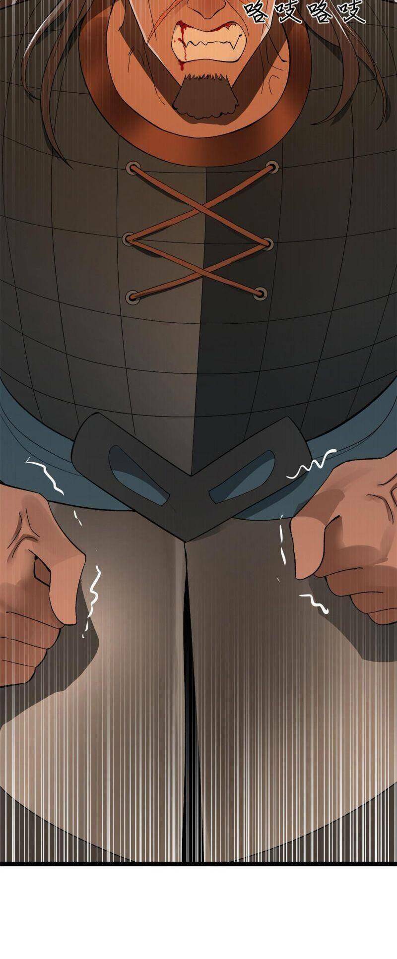 Chàng Rể Mạnh Nhất Lịch Sử Chapter 26 - Trang 2