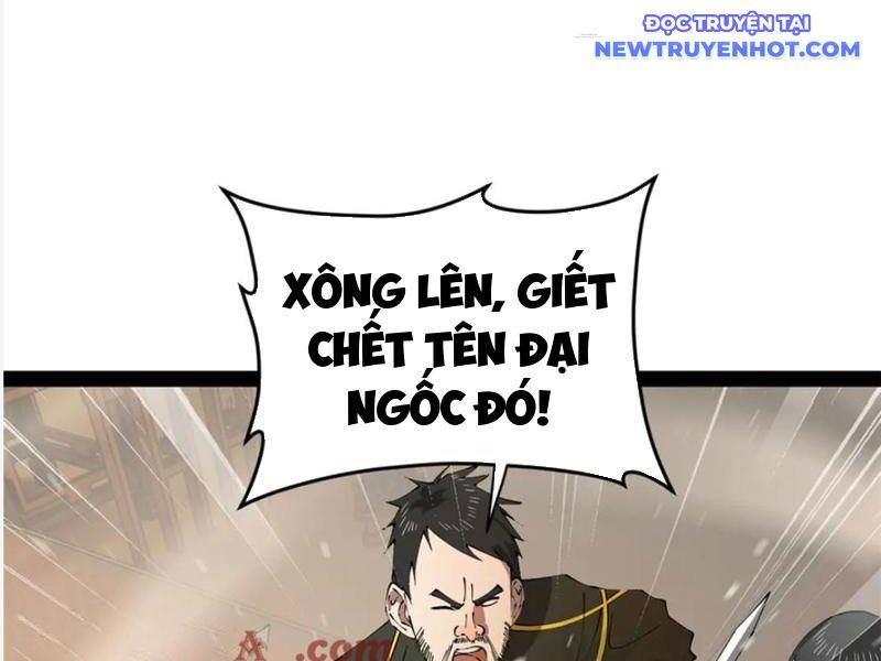Chàng Rể Mạnh Nhất Lịch Sử Chapter 260 - Trang 2