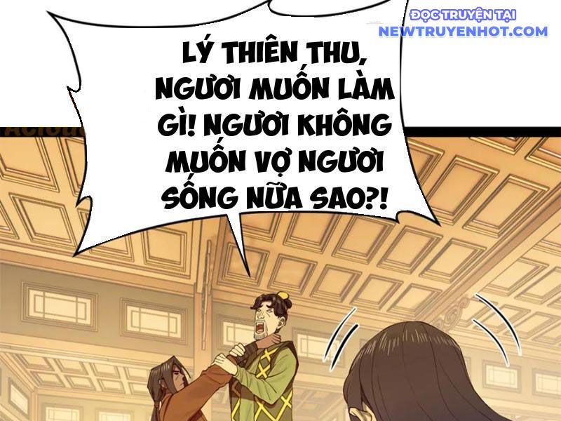 Chàng Rể Mạnh Nhất Lịch Sử Chapter 260 - Trang 2