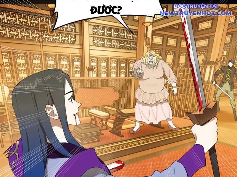 Chàng Rể Mạnh Nhất Lịch Sử Chapter 260 - Trang 2