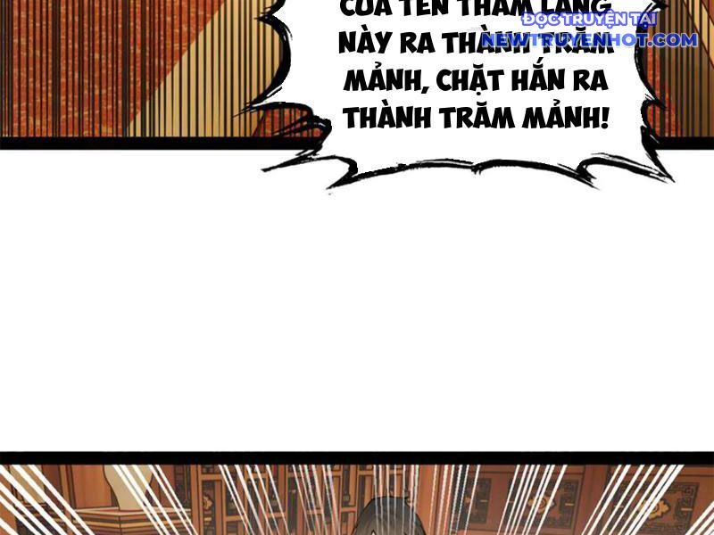 Chàng Rể Mạnh Nhất Lịch Sử Chapter 260 - Trang 2