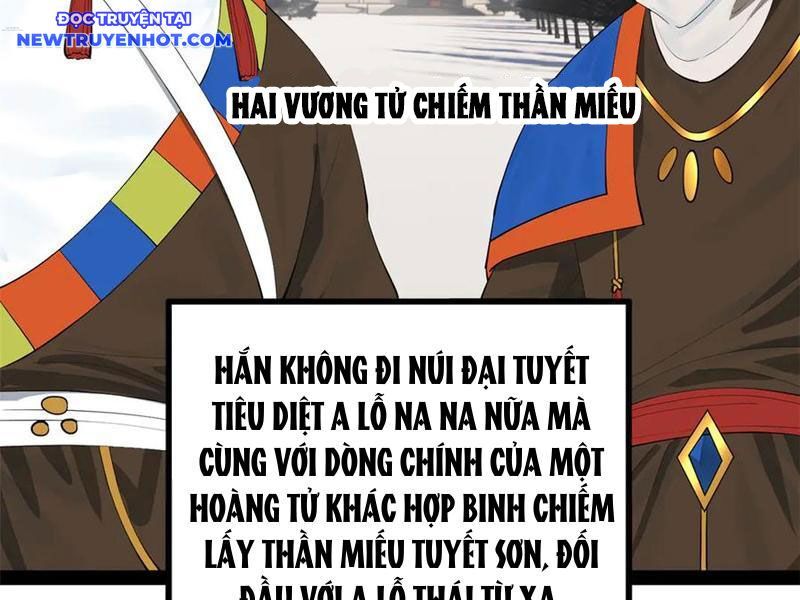 Chàng Rể Mạnh Nhất Lịch Sử Chapter 261 - Trang 2