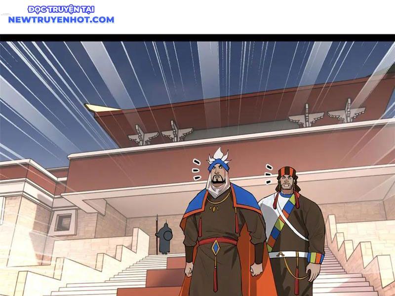 Chàng Rể Mạnh Nhất Lịch Sử Chapter 261 - Trang 2