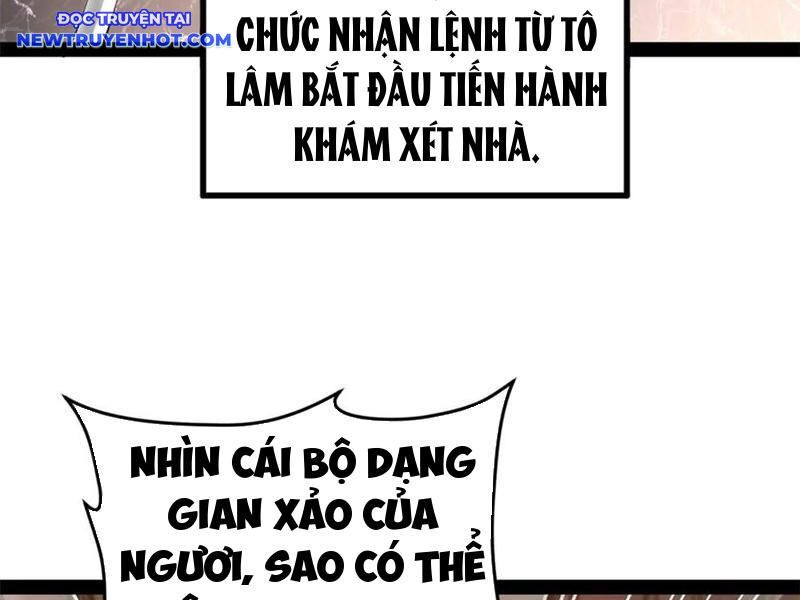 Chàng Rể Mạnh Nhất Lịch Sử Chapter 261 - Trang 2