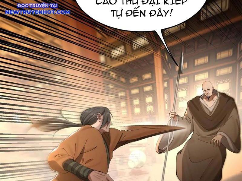 Chàng Rể Mạnh Nhất Lịch Sử Chapter 261 - Trang 2