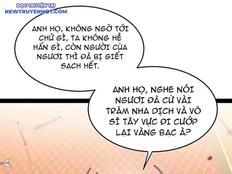 Chàng Rể Mạnh Nhất Lịch Sử Chapter 261 - Trang 2