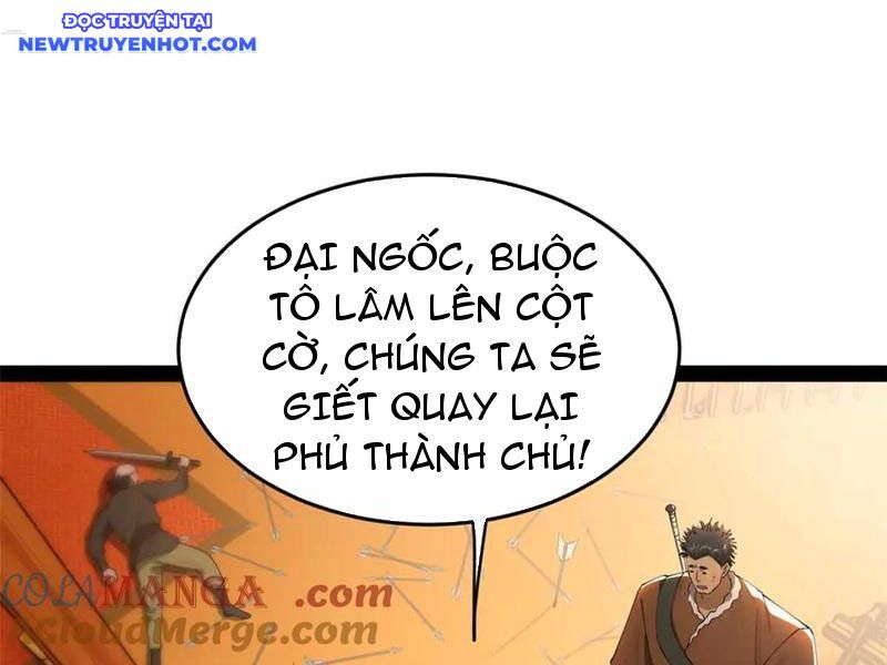 Chàng Rể Mạnh Nhất Lịch Sử Chapter 261 - Trang 2