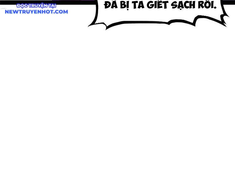 Chàng Rể Mạnh Nhất Lịch Sử Chapter 261 - Trang 2