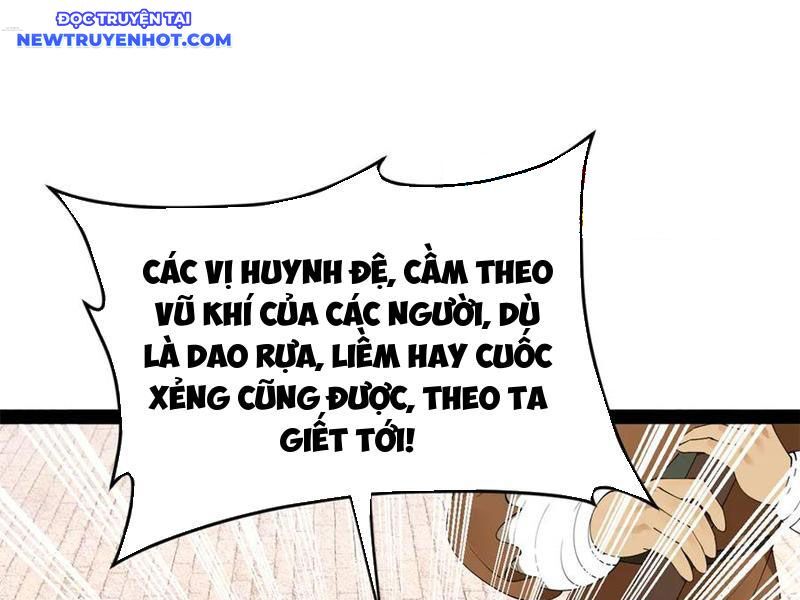 Chàng Rể Mạnh Nhất Lịch Sử Chapter 261 - Trang 2