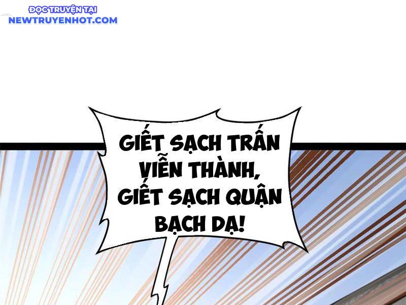 Chàng Rể Mạnh Nhất Lịch Sử Chapter 261 - Trang 2