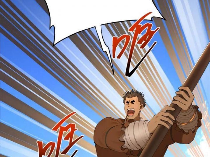 Chàng Rể Mạnh Nhất Lịch Sử Chapter 262 - Trang 2