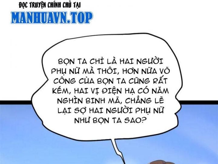 Chàng Rể Mạnh Nhất Lịch Sử Chapter 262 - Trang 2