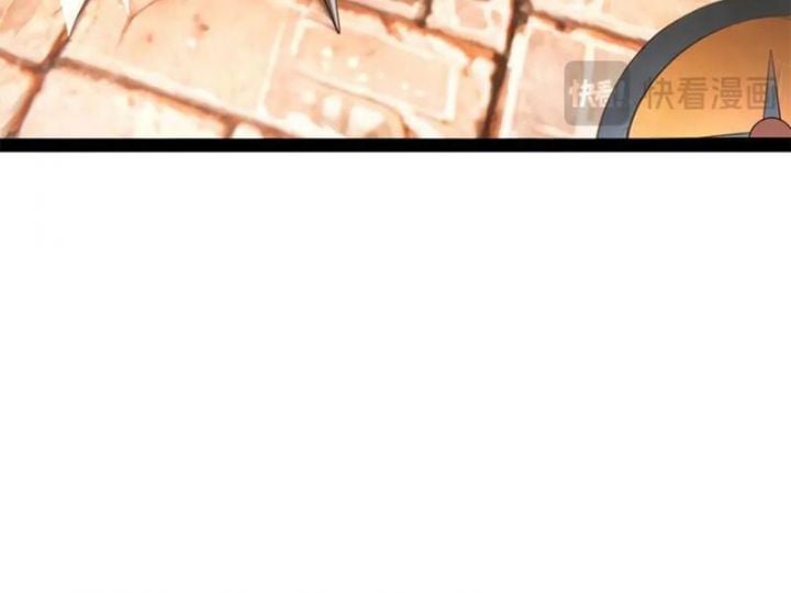 Chàng Rể Mạnh Nhất Lịch Sử Chapter 262 - Trang 2