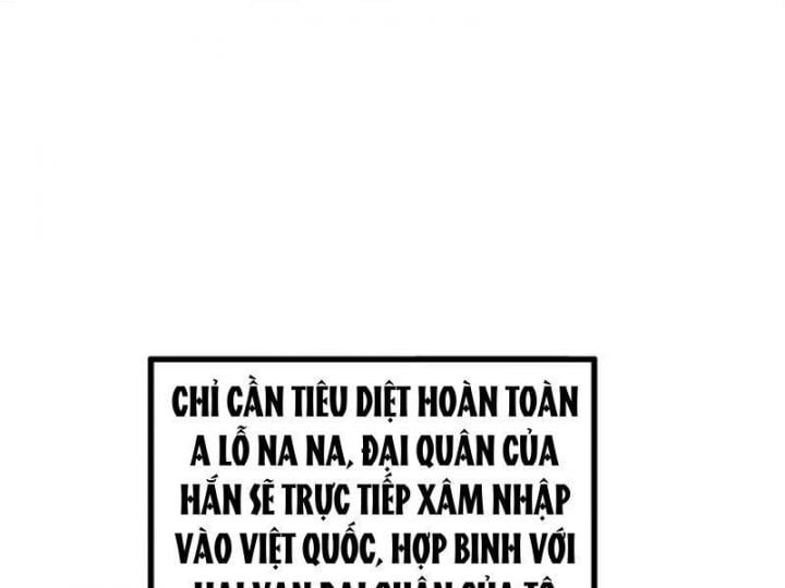 Chàng Rể Mạnh Nhất Lịch Sử Chapter 262 - Trang 2