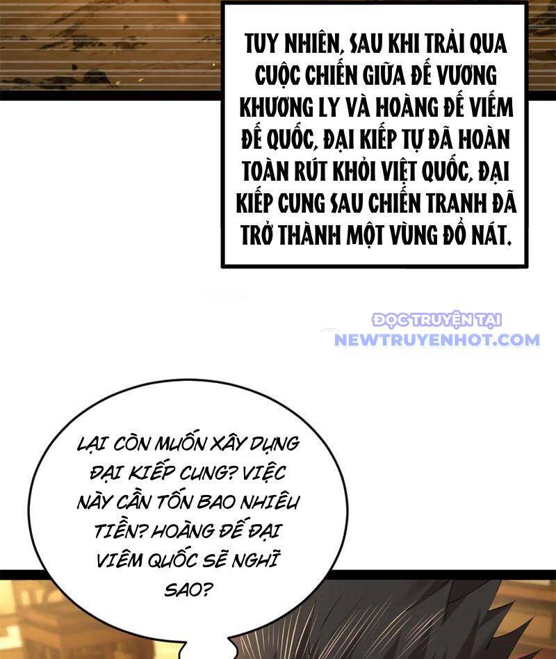 Chàng Rể Mạnh Nhất Lịch Sử Chapter 263 - Trang 2