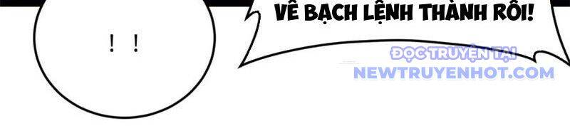 Chàng Rể Mạnh Nhất Lịch Sử Chapter 263 - Trang 2