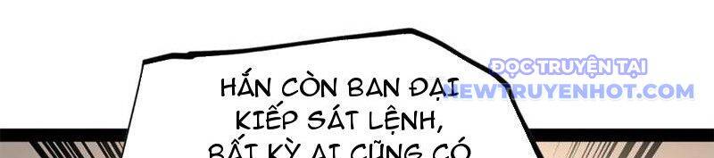 Chàng Rể Mạnh Nhất Lịch Sử Chapter 263 - Trang 2