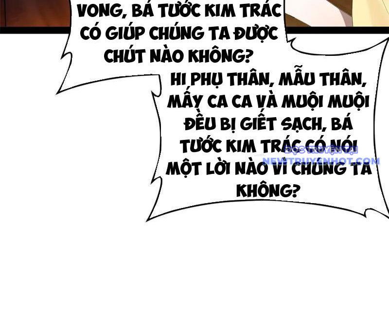 Chàng Rể Mạnh Nhất Lịch Sử Chapter 264 - Trang 2