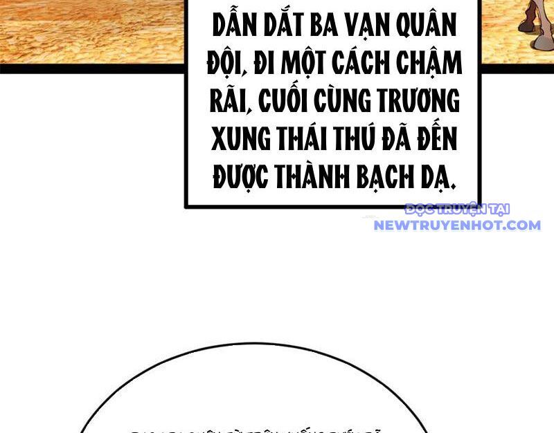 Chàng Rể Mạnh Nhất Lịch Sử Chapter 264 - Trang 2