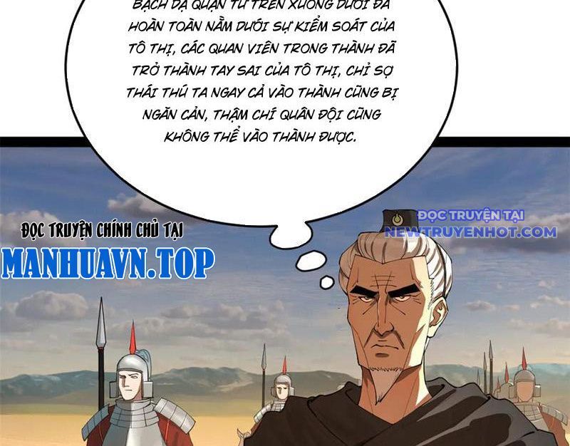 Chàng Rể Mạnh Nhất Lịch Sử Chapter 264 - Trang 2