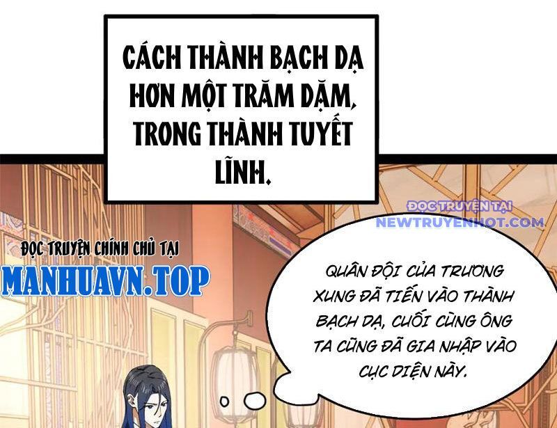Chàng Rể Mạnh Nhất Lịch Sử Chapter 264 - Trang 2
