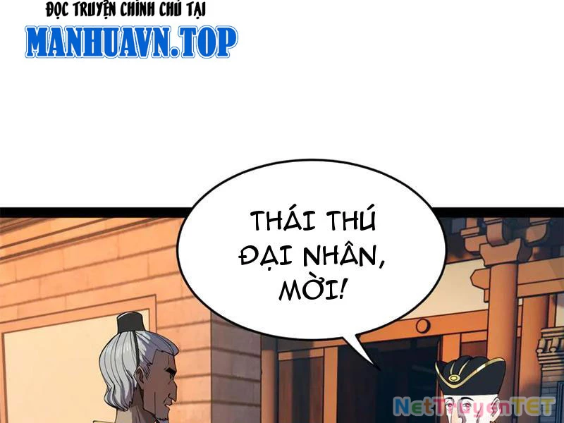 Chàng Rể Mạnh Nhất Lịch Sử Chapter 265 - Trang 2