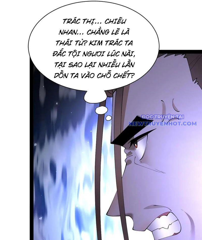 Chàng Rể Mạnh Nhất Lịch Sử Chapter 267 - Trang 2