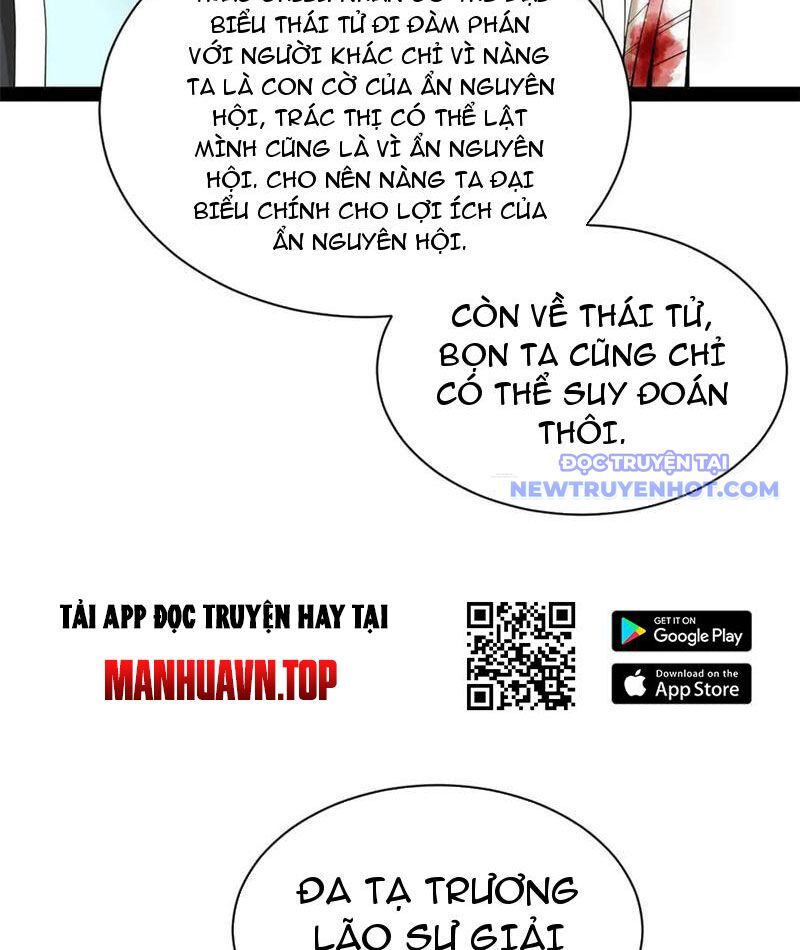 Chàng Rể Mạnh Nhất Lịch Sử Chapter 267 - Trang 2