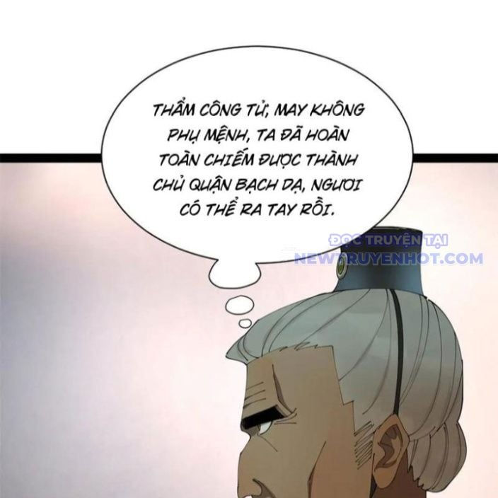 Chàng Rể Mạnh Nhất Lịch Sử Chapter 268 - Trang 2